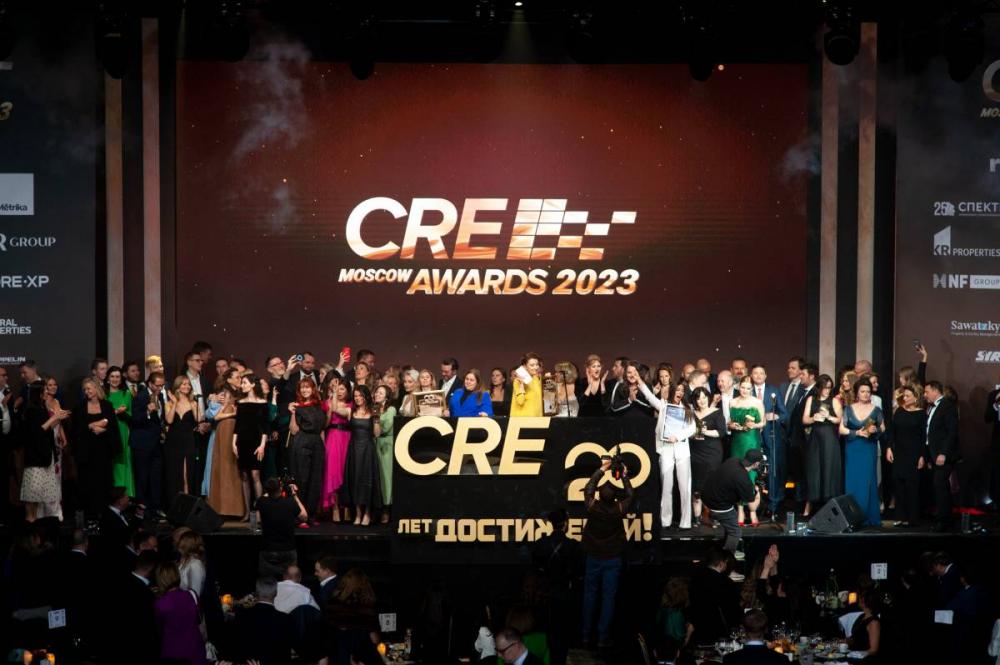 Urbitec FM на CRE Moscow Awards 2023