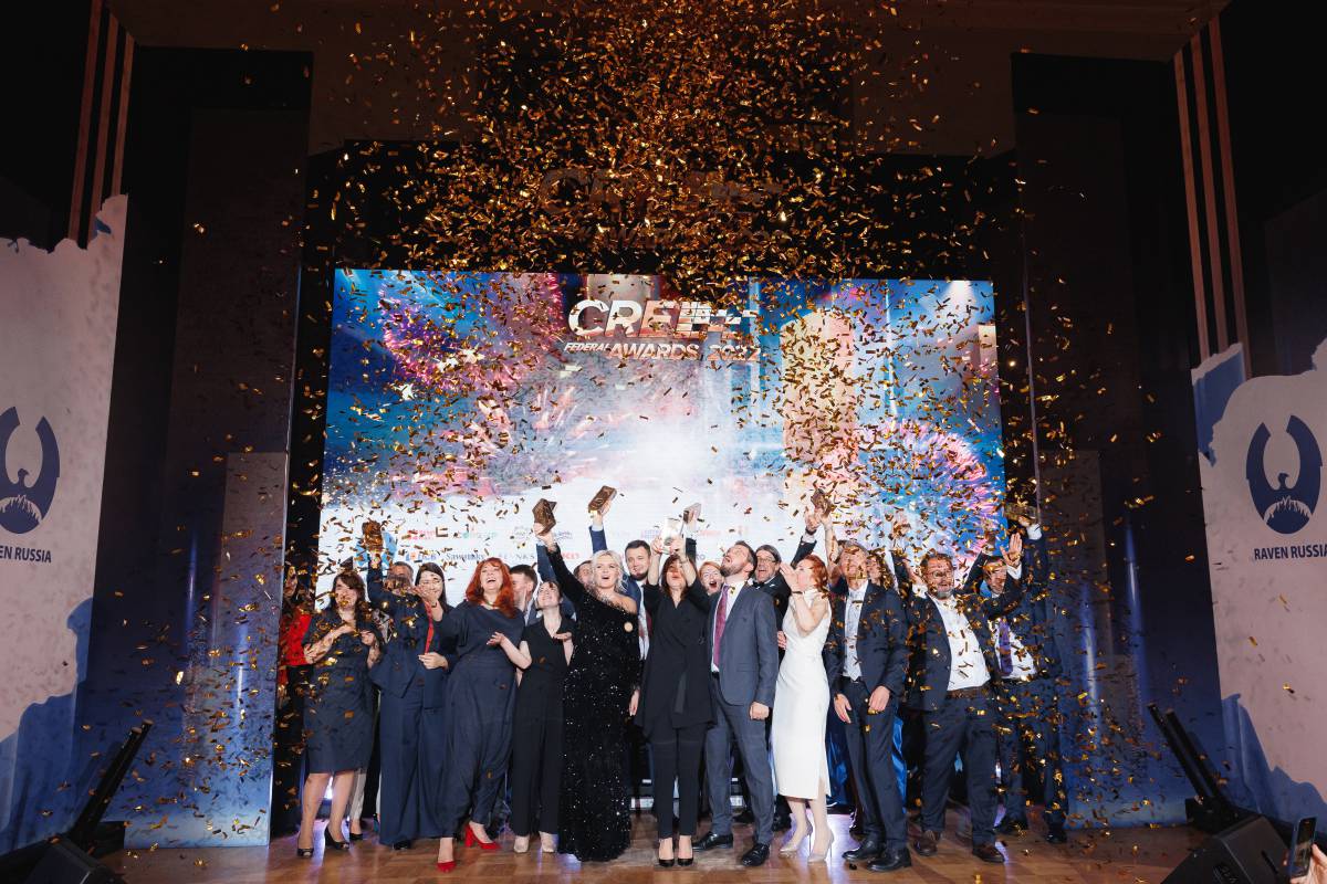 Urbitec FM на премии CRE FEDERAL AWARDS 2022