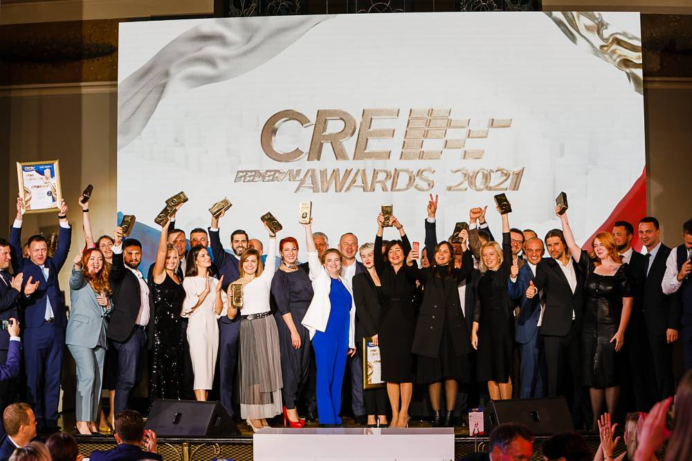 Церемония награждения CRE Federal Awards 2021