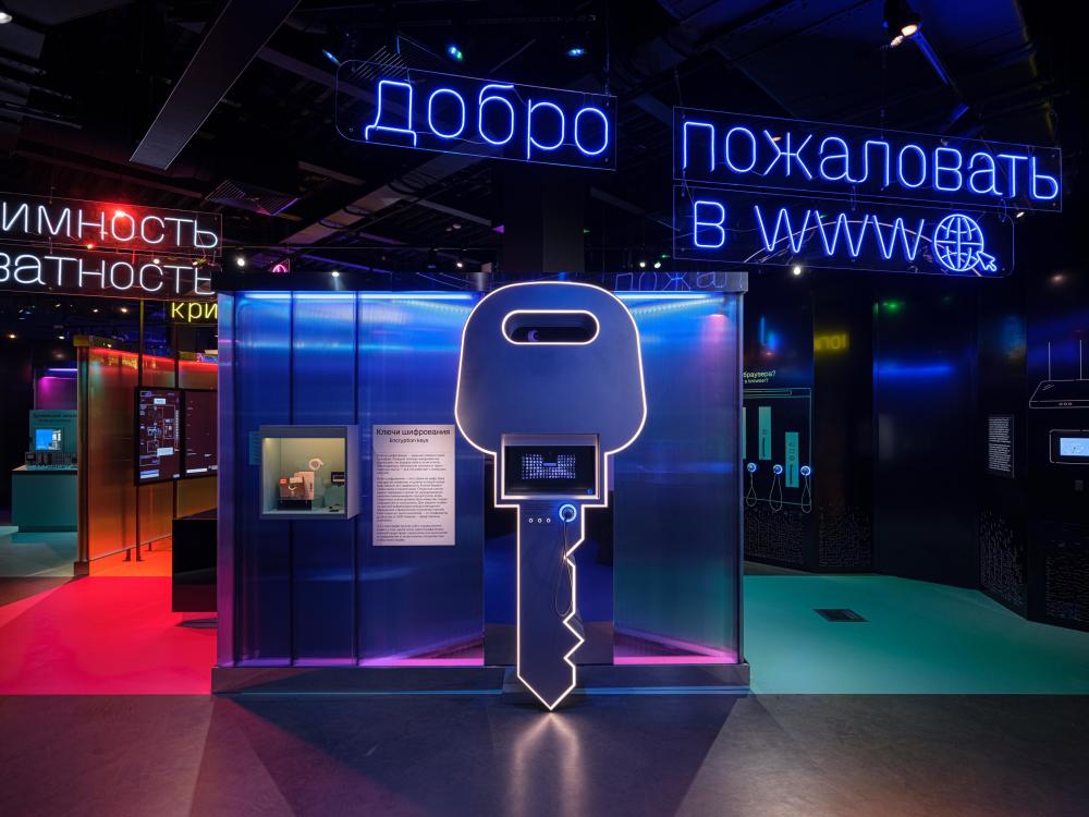 Сотрудники Urbitec FM подготовили к открытию первый в России Музей Криптографии