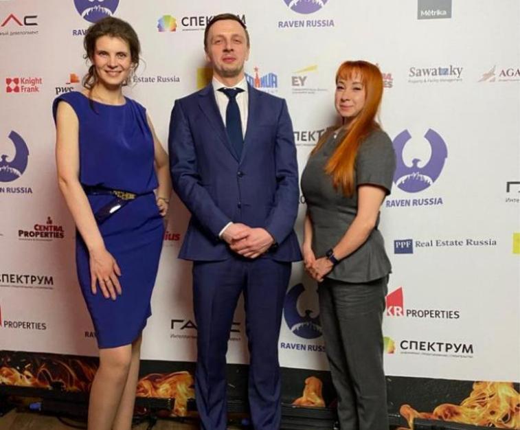 CRE Moscow Awards 2021