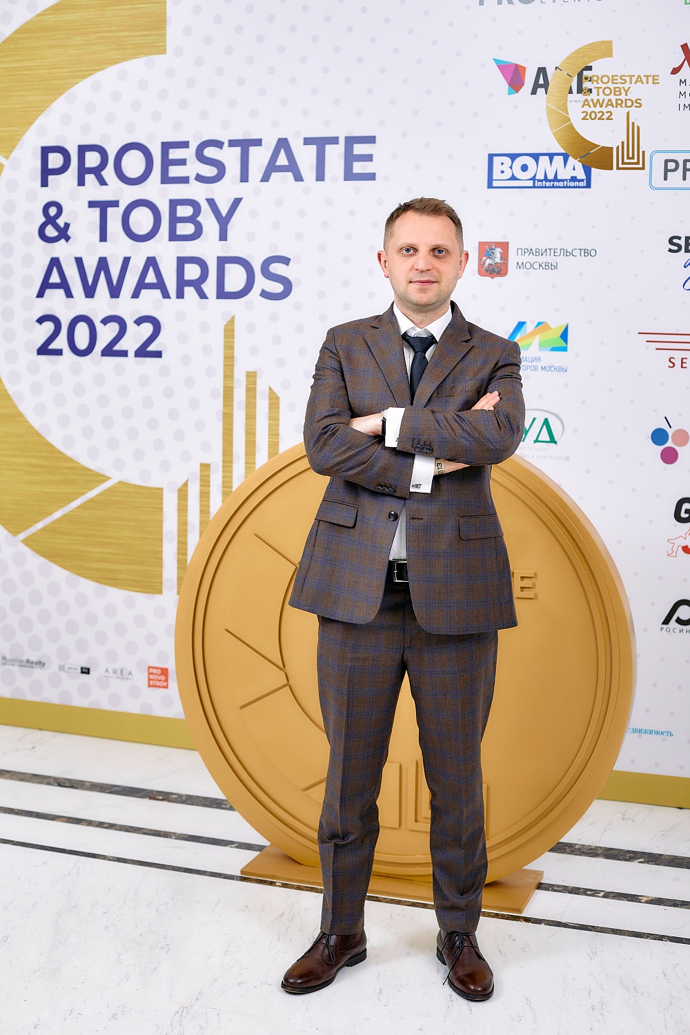 Церемония награждения международной премии  PROESTATE & TOBY Awards 2022
